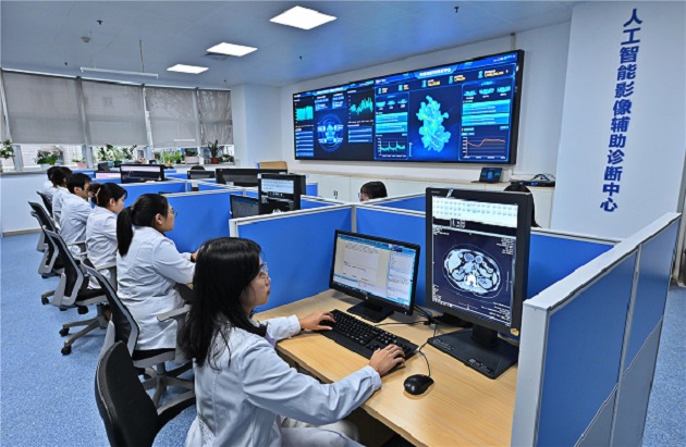 影像互联 “云”上互通